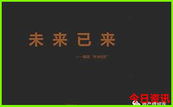全国排名前十名的县城