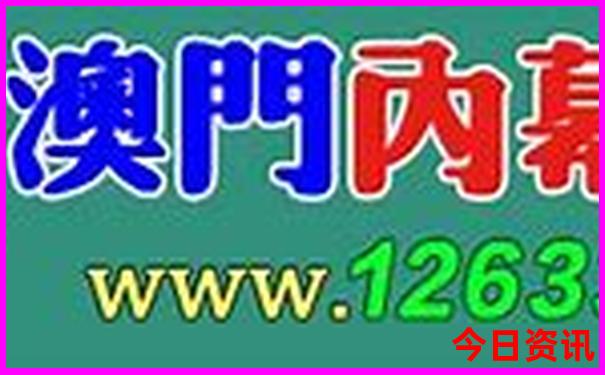 黄石周边旅游景点自驾游
