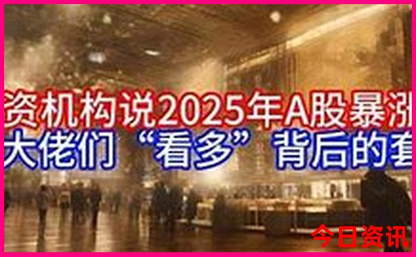7月适合带孩子去哪儿旅游